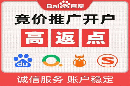 百度信息流广告助力品牌成长的经典案例