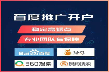 案例分享：如何通过百度推广打造爆款产品