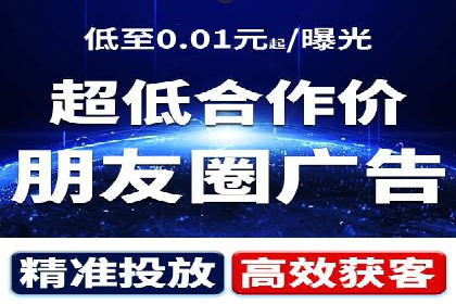 某行业SEM代运营实战经验分享